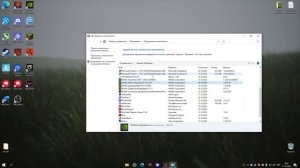 ГАЙД КАК ВЕРНУТЬ ФИЛЬТРЫ NVIDIA GEFORCE EXPIRIENCE  В RUST