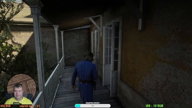 ЛАМПОВЫЕ ПОСИДЕЛКИ В Red Dead Redemption 2 # 23 ► Вот вам и индейцы! смотреть онлайн