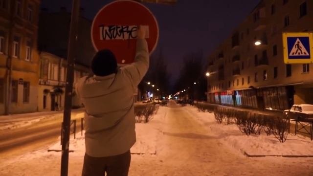 Night street bombing tag хип-хоп полка hip-hop regiment