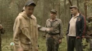 Лесник своя земля 49 серия