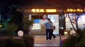 Мой босс дорама (2024)