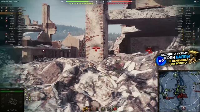 H-3 Grayhound - Тяжёлый Танк для Настоящих Профи