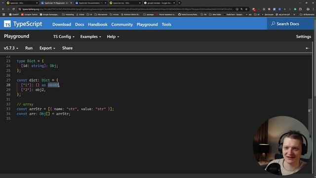 Самый главный механизм Typescript!