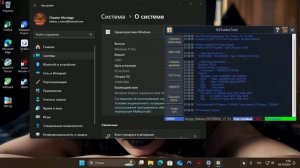Как избавится от ошибки в S3TurboTool в Windows 11. How to get rid of errors