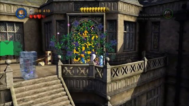 LEGO Marvel Super Heroes Прохождение Часть 8- ОСОБНЯК ИКС! смотреть онлайн