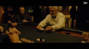 Сорвать банк 2: Игра по крупному - Трейлер (2025)