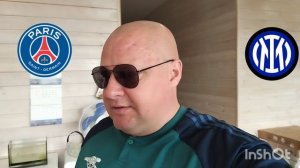 Лига Чемпионов УЕФА Финал/ПСЖ-Интер/31.05.2025/Футбол сегодня