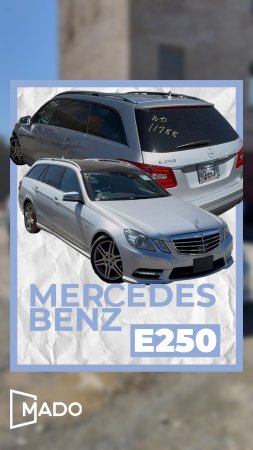 🚗 ОБЗОР ОТ СОФЫ — Mercedes-Benz E250 2012