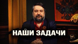 Когда главред канала начнёт заниматься делом, а не болтать