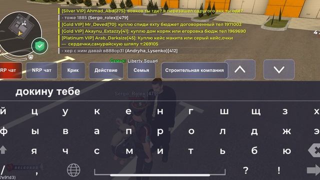 ScreenRecording_05-30-2025 09-33-22_1