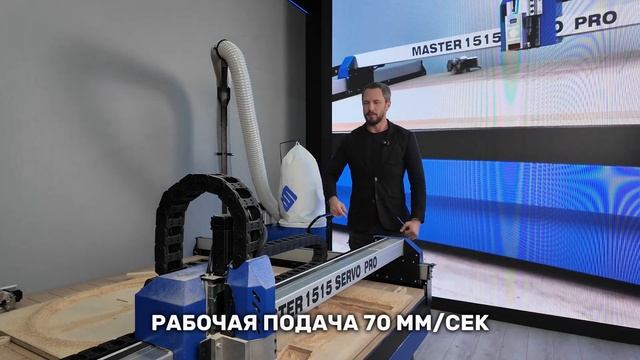 Фрезеровка фанеры 21 мм за 1 проход! Сломали фрезу? Savinsnam