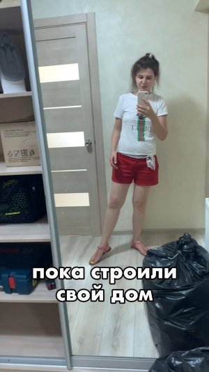 Год жили в таких условиях...
