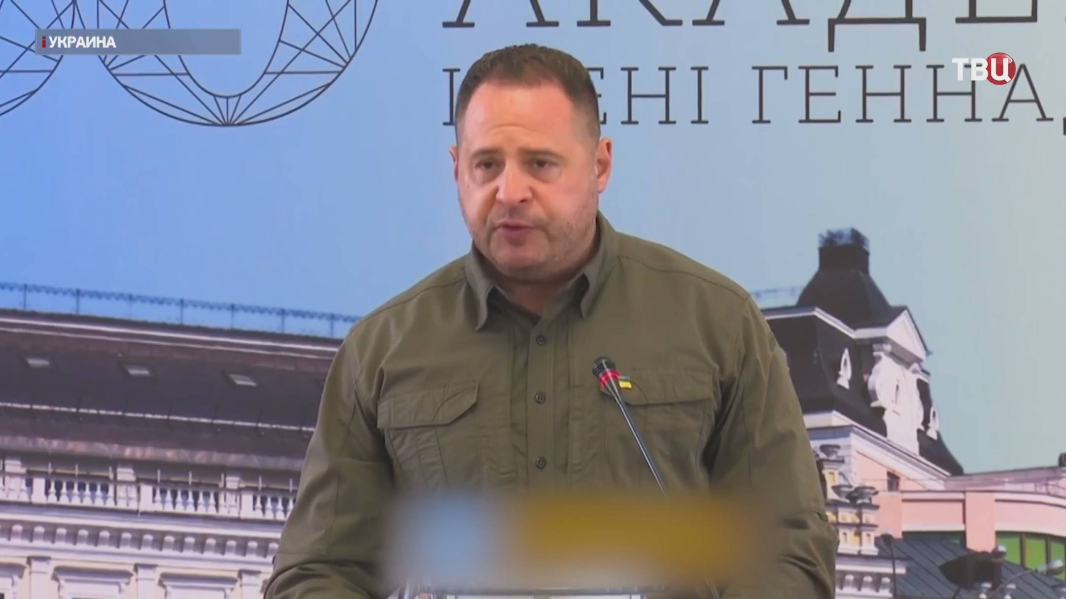 Киев заявил о готовности встретиться, но снова выдвинул ряд условий / События на ТВЦ