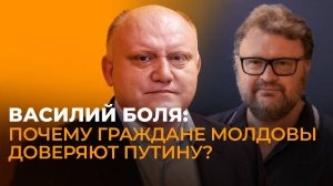 Молдавский депутат: консолидация оппозиции на выборах, суд над Гуцул и петиция блока «Победа» в ООН