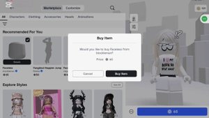 Трата 1 700 робуксов! Моя первая такая большая сумма🖤 с?