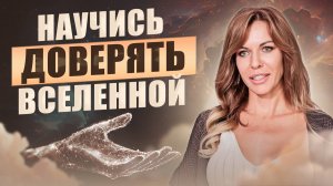 Как стать счастливым уже СЕГОДНЯ?