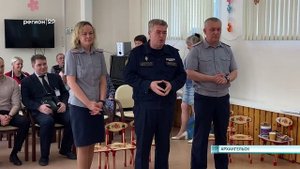 30.05.2025 Сотрудники УФСИН подарили детям подарки