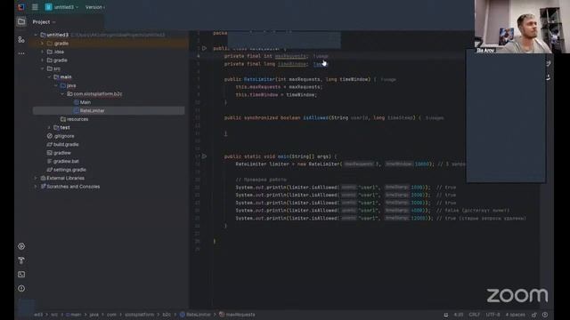 Собеседование в Т1 Иннотех на позицию Middle Java ЛайвКодин смотреть онлайн