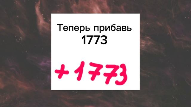 Отгадаю твой возраст! Ты к такому точно не готов! смотреть онлайн