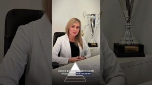 Через какое время после ампутации можно начать протезирование руки?