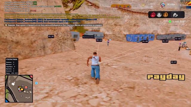 MINE TOOLS - ЛУЧШИЙ РЕНДЕР НА ШАХТУ / AUTO ALT / БЕГ CJ / CLICK WARP / WH / F