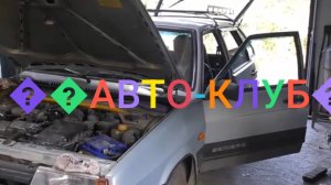 Заглох при прогреве и не заводится. Ремонт ВАЗ 2109