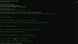 Бесплатная нейросеть прямо в командной строке любой wi