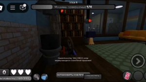 как получить Космо? ||мир денди туториал|| {_помощь нови?