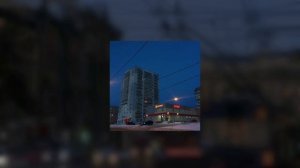 Плейлист для ночных поездок.