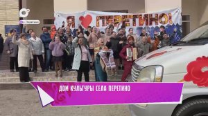 Творческий автобус / В селе Перетино / 30.05.25