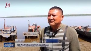 Калуга в Китае