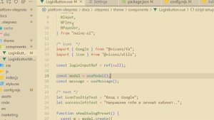 TypeScript тормозит на Vue 3: РЕШЕНИЕ (ускоряем typescript на VueJS)