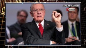 Откровения Келлога. США задумались над отказом расширения НАТО на восток