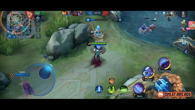 "Mobile Legends: Bang Bang" рейтинг смотреть онлайн