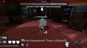 Roblox Dandys World Мир Денди Twisted Pebble