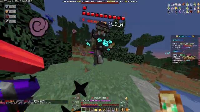 втроём убили весь мист смотреть онлайн