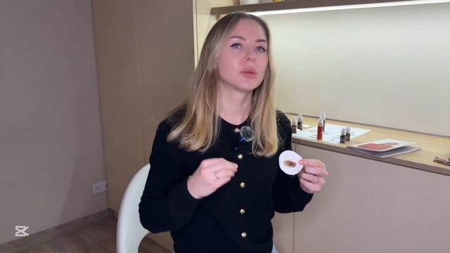 ПЕРЕКРЫТИЕ КОРРЕКТОРАМИ | ЕКАТЕРИНА КАБАКОВА смотреть онлайн