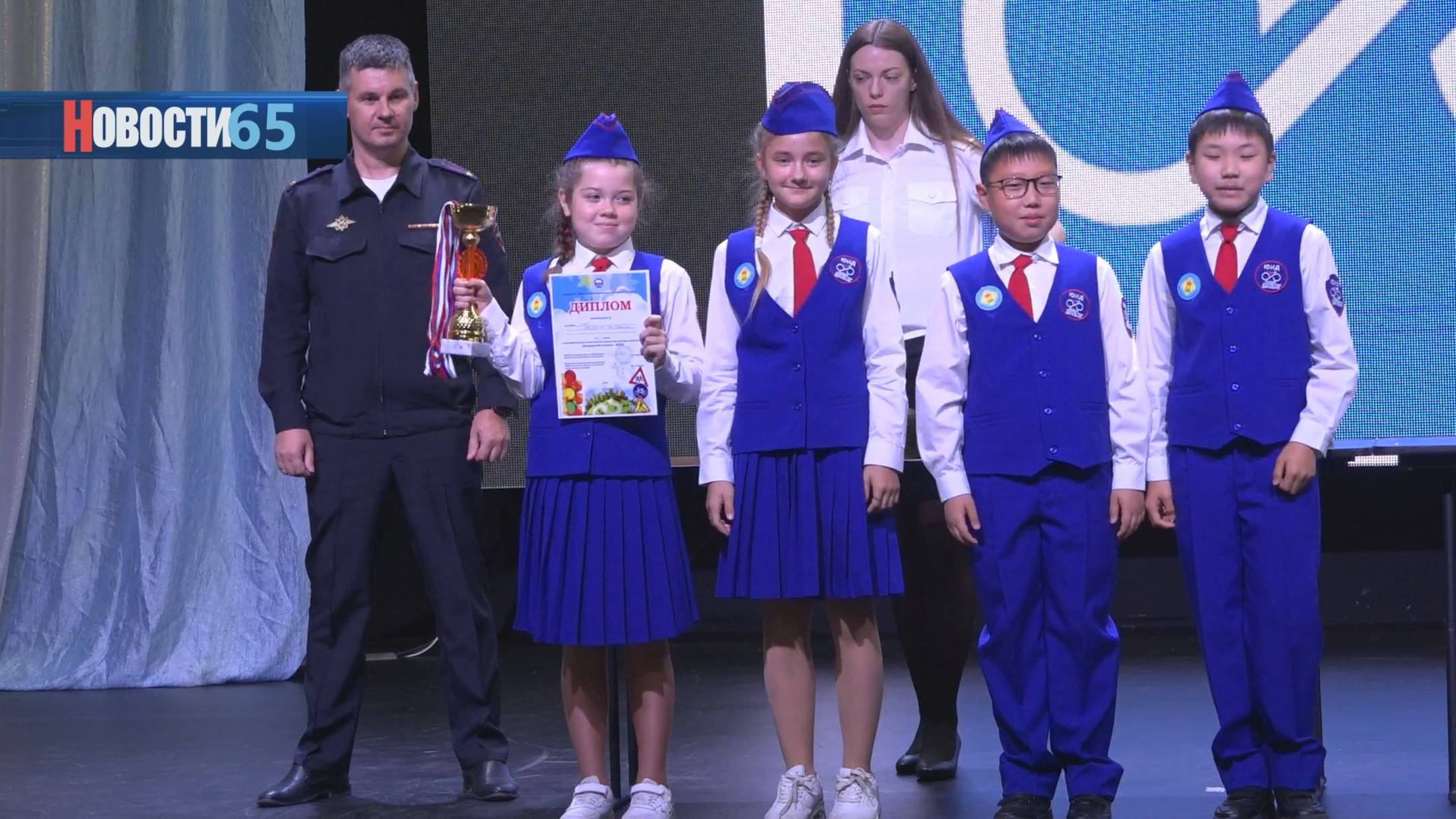 В Южно-Сахалинске подвели итоги муниципального этапа конкурса «Безопасное колесо» смотреть онлайн