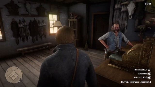 Взрывной Старт: Бесплатное Огнестрельное Оружие в РДР2!  рдр2 rdr2  гайд vimergame