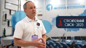 Рафис Зиганшин о собственном производстве WIS