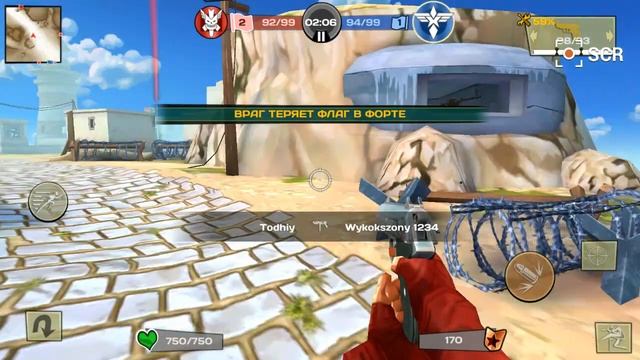 Блиц бригада 3 часть смотреть онлайн