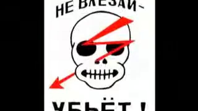 Я и моя любовь 2 смотреть онлайн