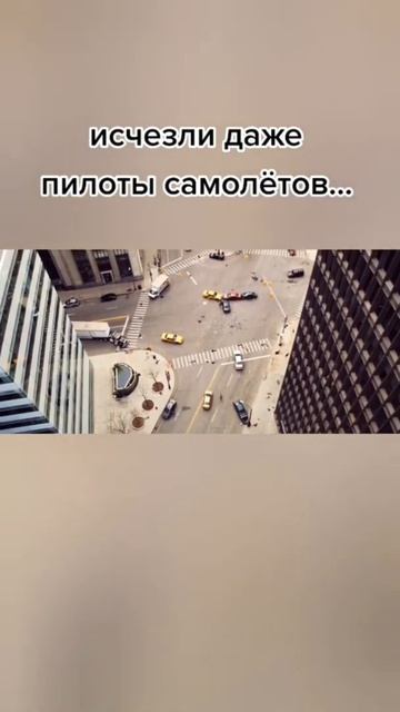 Фильм: Исчезновение на 7-Й улице (2010) смотреть онлайн