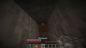 Гайд для новичков по Minecraft
