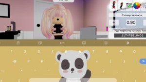 коды на блонд волосы! 3 часть • Brookhaven Roblox