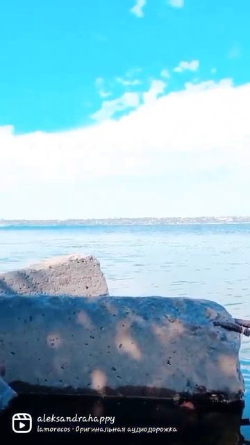 Ловить момент, словно рыбу . В тоже время есть колбасу смотреть онлайн