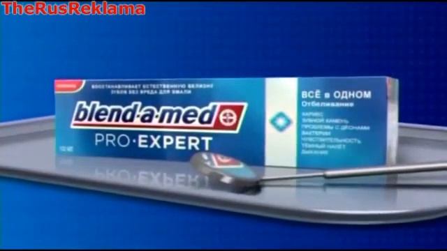 Реклама Реклама Бленд а Мед Про Эксперт + Отбеливание смотреть онлайн