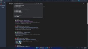 (РАБОТАЕТ 101 %) ЧТО ДЕЛАТЬ ЕСЛИ НЕ РАБОТАЮТ СКРИПТЫ ГТА 5