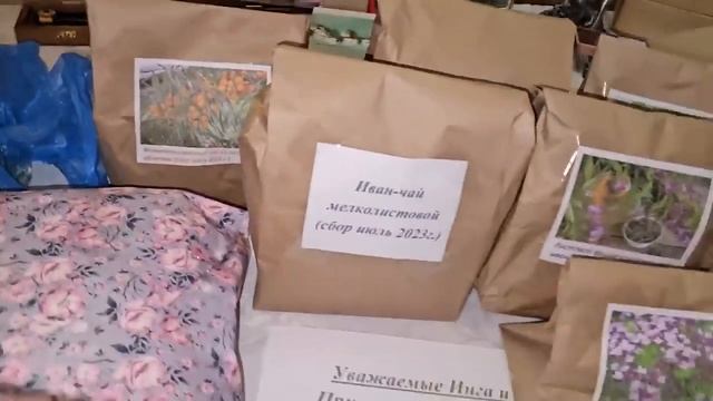 КРАСИВЫЕ И ПОЛЕЗНЫЕ ДАРЫ..АВТОР: ИНГА ХОСРОЕВА смотреть онлайн