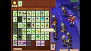 Прохождение Plants vs Zombies Выживание: Ночь без напряга